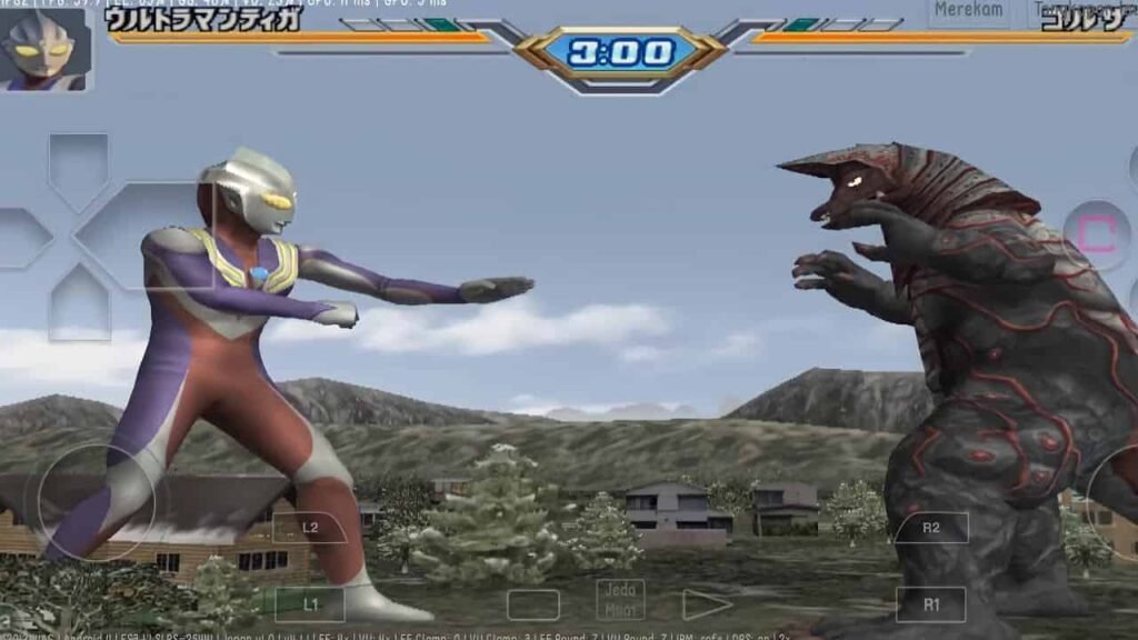 Ultraman Fighting Evolution 3 DamonPS2
