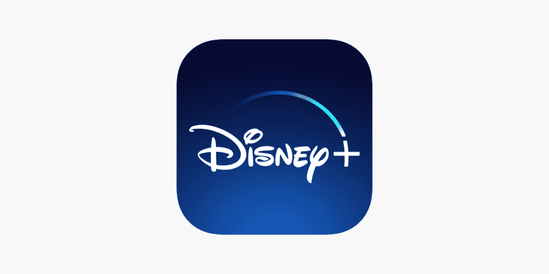 open free Disney Plus accounts